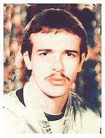 آلبوم اختصاصی تصاویر شهید محسن فلاوزصفایی . کد 1403316201 آ