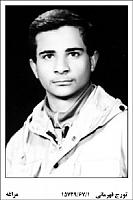 آلبوم اختصاصی تصاویر شهید تورج قهرمانی . کد 1403316870 آ