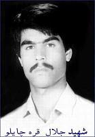 آلبوم اختصاصی تصاویر شهید جلال قره چایلو . کد 1403316640 آ