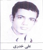 آلبوم اختصاصی تصاویر شهید علی خدری . کد 1403114375 آ