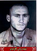 آلبوم اختصاصی تصاویر شهید ولی کارپزیر . کد 1403263462 آ