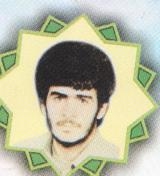 آلبوم اختصاصی تصاویر شهید حمداله کاظمی . کد 1403324284 آ