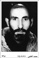 آلبوم اختصاصی تصاویر شهید محمد کاظمی هرق . کد 1403263544 آ