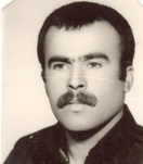 آلبوم اختصاصی تصاویر شهید محمدصدیق کانی . کد 1403317051 آ