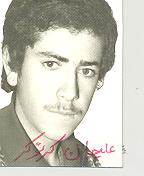 آلبوم اختصاصی تصاویر شهید علی جان کرنوکر . کد 1403249243 آ