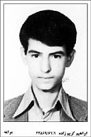 آلبوم اختصاصی تصاویر شهید ابراهیم کریم زاده . کد 1403213004 آ