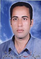 آلبوم اختصاصی تصاویر شهید روح اله کفاشی . کد 1403330059 آ