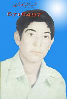 آلبوم اختصاصی تصاویر شهید جمشید کلانتری پور . کد 1403317472 آ