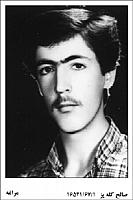 آلبوم اختصاصی تصاویر شهید صالح کله پزمنصف . کد 1403317493 آ