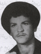 آلبوم اختصاصی تصاویر شهید محمد کواکبیان . کد 1403120258 آ