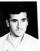 آلبوم اختصاصی تصاویر شهید ضیاالدین کیالاشکی . کد 1403301846 آ