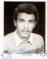 آلبوم اختصاصی تصاویر شهید شاپور کیانیان . کد 1403317661 آ