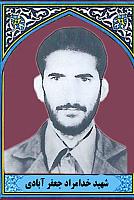 آلبوم اختصاصی تصاویر شهید خدامراد لری جعفرابادی . کد 1403125855 آ