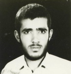 آلبوم اختصاصی تصاویر شهید محمدعلی قیصریان . کد 1403316894 آ