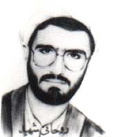 آلبوم اختصاصی تصاویر شهید بهروز ملاداودی . کد 1403286776 آ