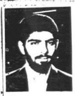 آلبوم اختصاصی تصاویر شهید محمدمهدی نیرنجی . کد 1403305079 آ