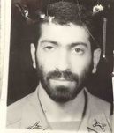 آلبوم اختصاصی تصاویر شهید علی کیان . کد 1403301852 آ