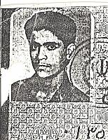 آلبوم اختصاصی تصاویر شهید محمدرسول فعله گری . کد 1403326906 آ