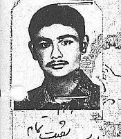 آلبوم اختصاصی تصاویر شهید عباس کاشفی ایمانی . کد 1403329266 آ