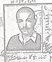 آلبوم اختصاصی تصاویر شهید احمد ولی . کد 1403290470 آ