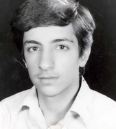 آلبوم اختصاصی تصاویر شهید جواد بازیان . کد 1403222709 آ