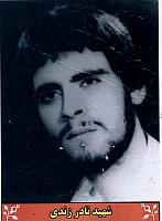 آلبوم اختصاصی تصاویر شهید نادر زندی . کد 1403205856 آ