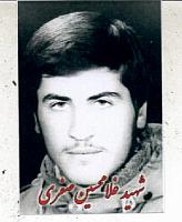 آلبوم اختصاصی تصاویر شهید غلام حسین صفری . کد 1403209086 آ