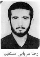 آلبوم اختصاصی تصاویر شهید رضا عربانی مستقیم . کد 1403318892 آ