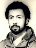 آلبوم اختصاصی تصاویر شهید محمود ایمانی . کد 1403253869 آ