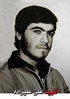 آلبوم اختصاصی تصاویر شهید علی علی زاده . کد 1403233632 آ