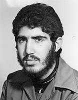 آلبوم اختصاصی تصاویر شهید محمد بهرامی . کد 1403223533 آ