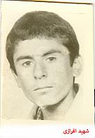 آلبوم اختصاصی تصاویر شهید علی صفدر افرازی . کد 1403221630 آ