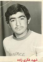 آلبوم اختصاصی تصاویر شهید خدابخش فکری زاده . کد 1403262781 آ