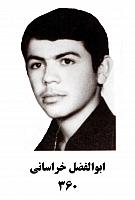 آلبوم اختصاصی تصاویر شهید ابوالفضل خراسانی . کد 1403274438 آ