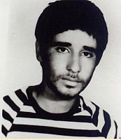 آلبوم اختصاصی تصاویر شهید محمد صباحی . کد 1403246712 آ