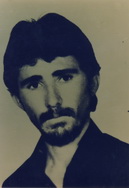 آلبوم اختصاصی تصاویر شهید علی افخمی . کد 1403221622 آ