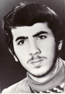 آلبوم اختصاصی تصاویر شهید محمدتقی اعرافی . کد 1403137737 آ