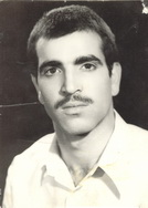 آلبوم اختصاصی تصاویر شهید حسن جان امینی . کد 1403114289 آ