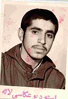 آلبوم اختصاصی تصاویر شهید سیدعلی اکبر حسینی . کد 1403226682 آ