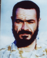 آلبوم اختصاصی تصاویر شهید محمد باصری . کد 1403306546 آ