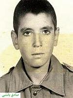 آلبوم اختصاصی تصاویر شهید صادق بانشی . کد 1403254137 آ