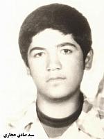 آلبوم اختصاصی تصاویر شهید سیدصادق حجازی . کد 1403200729 آ