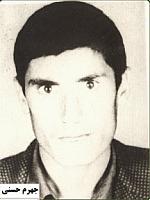 آلبوم اختصاصی تصاویر شهید جهرم حسنی . کد 1403256386 آ