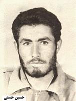 آلبوم اختصاصی تصاویر شهید حسین حسنی . کد 1403297737 آ