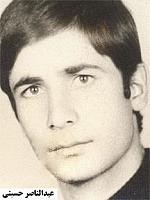 آلبوم اختصاصی تصاویر شهید عبدالناصر حسینی . کد 1403126660 آ