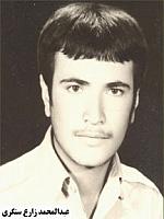 آلبوم اختصاصی تصاویر شهید حبیب اله حضرتی . کد 1403309639 آ