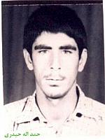 آلبوم اختصاصی تصاویر شهید حمداله حیدری . کد 1403309816 آ