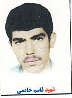 آلبوم اختصاصی تصاویر شهید قاسم خادم . کد 1403273953 آ