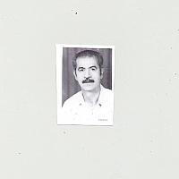 آلبوم اختصاصی تصاویر شهید محمدحسین عباسی . کد 1403261479 آ