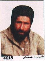 آلبوم اختصاصی تصاویر شهید جان محمد نظری . کد 1403238455 آ